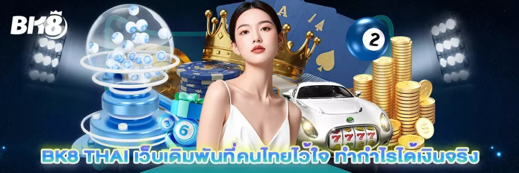 bk8 thai